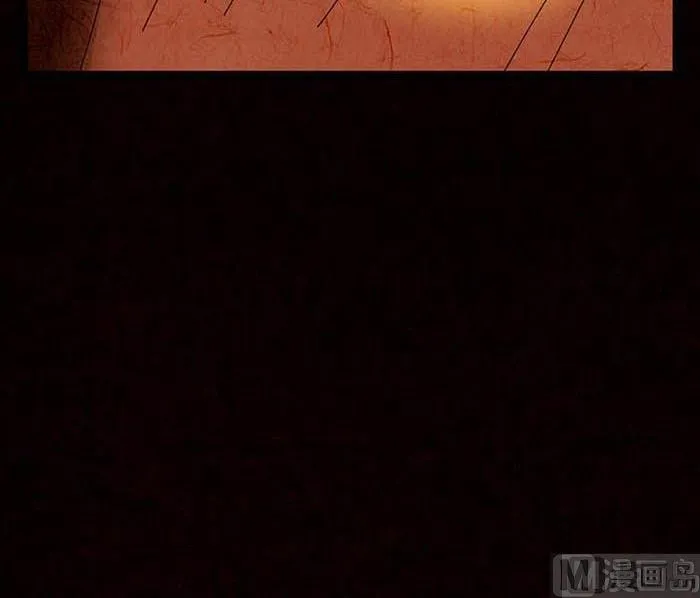 万圣节：南瓜男孩 第84页