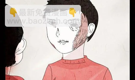 万圣节：南瓜男孩 第122页