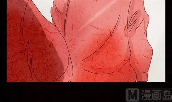 万圣节：南瓜男孩 第123页
