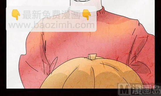 万圣节：南瓜男孩 第132页