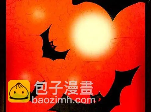 万圣节：南瓜男孩 第161页