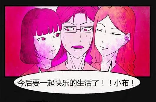端午节 人粽情缘2 第18页