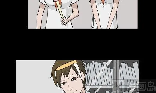 黑鸡汤教师节 第4页