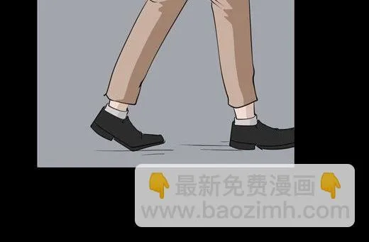 黑鸡汤教师节 第6页