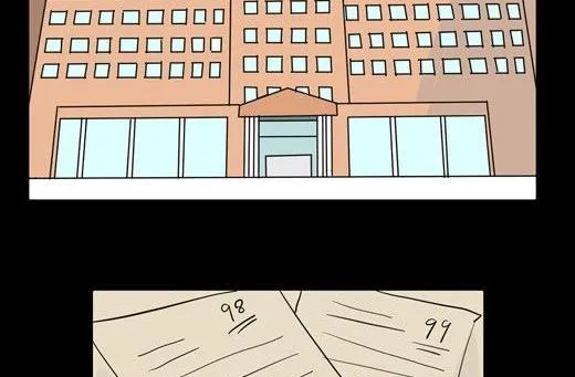 黑鸡汤教师节 第35页