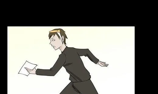 黑鸡汤教师节 第39页