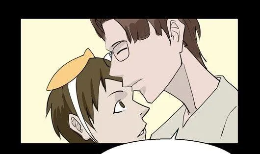 黑鸡汤教师节 第44页