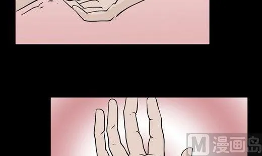 黑鸡汤教师节 第64页