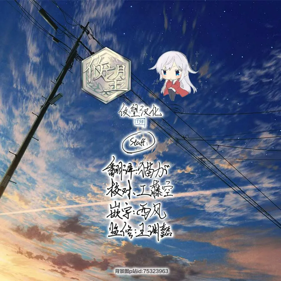第4话  第22页