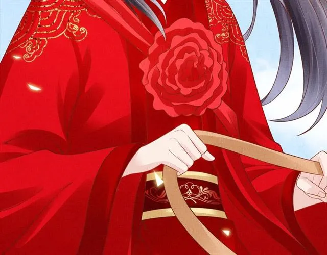完结篇 良辰美景只与你共度 第31页