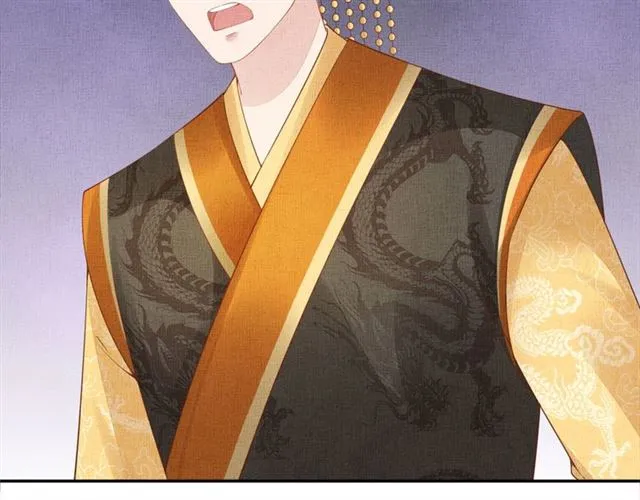 第108话 别太想我 第15页