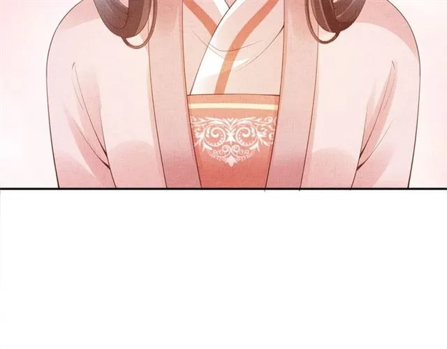 第107话 婚事抉择 第30页