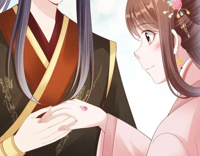 第107话 婚事抉择 第34页