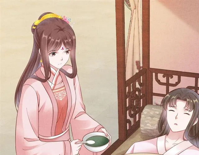 第106话 陪我睡觉嘛～ 第37页