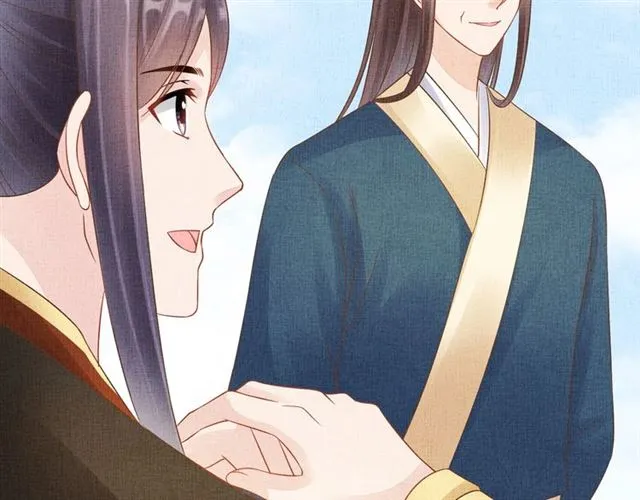 第106话 陪我睡觉嘛～ 第61页