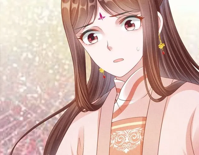 第105话 生死一线 第17页