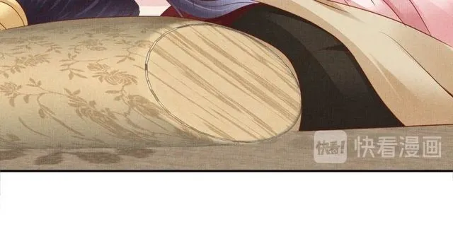 第105话 生死一线 第23页