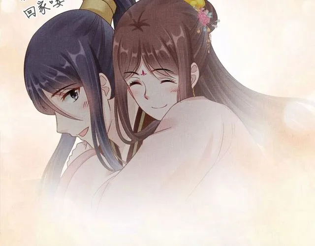 第105话 生死一线 第30页