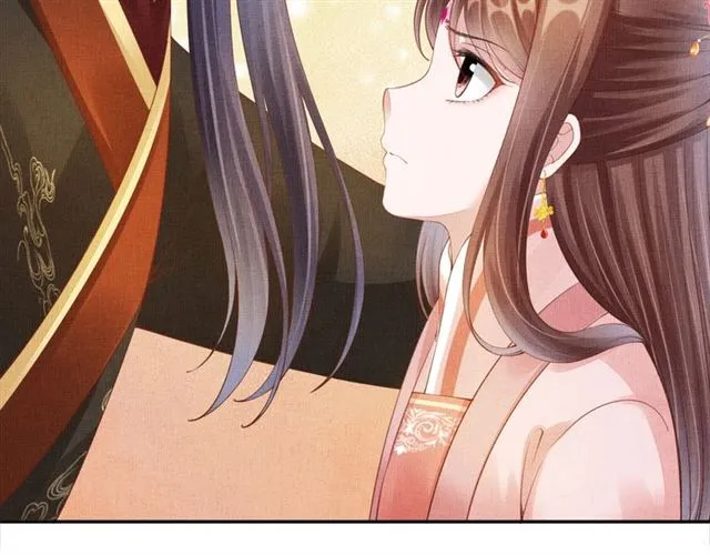 第103话 生死相随 第12页