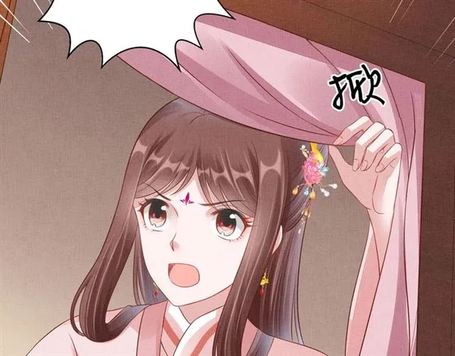 第103话 生死相随 第42页
