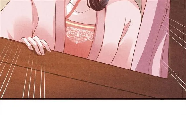 第103话 生死相随 第43页
