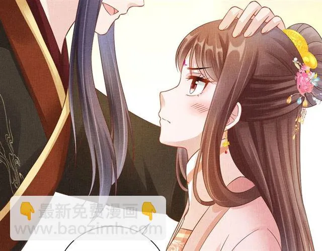 第102话 感染瘟疫 第17页