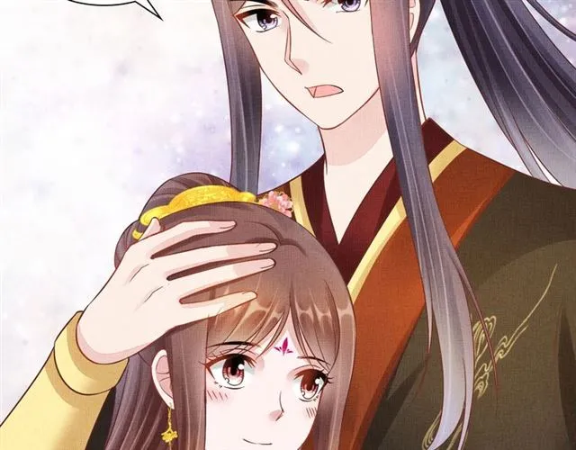 第101话 夫人莫吃醋 第13页