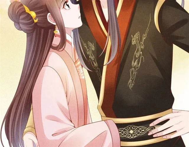 第101话 夫人莫吃醋 第34页