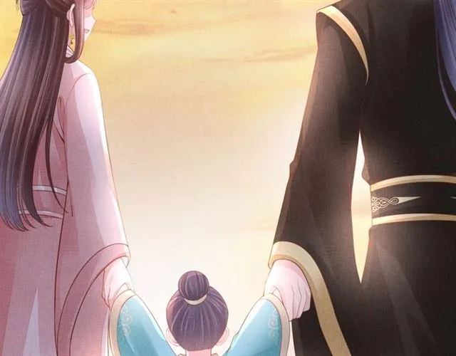 第101话 夫人莫吃醋 第56页