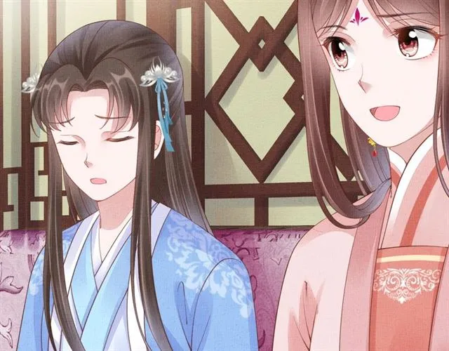 第101话 夫人莫吃醋 第58页