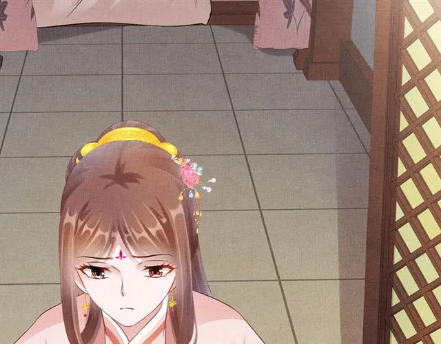 第101话 夫人莫吃醋 第81页