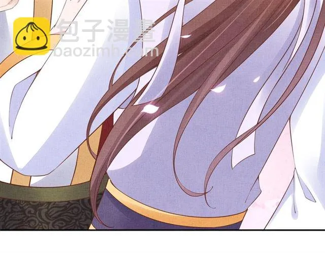 第101话 夫人莫吃醋 第112页