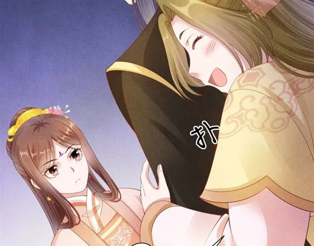 第100话 打翻了醋瓶子 第36页