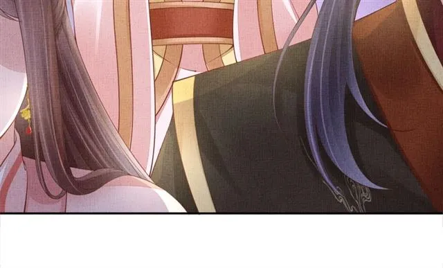 第100话 打翻了醋瓶子 第59页