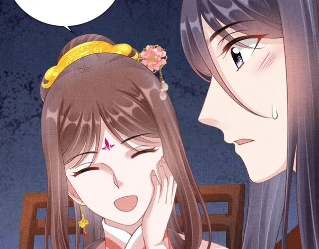 第100话 打翻了醋瓶子 第67页