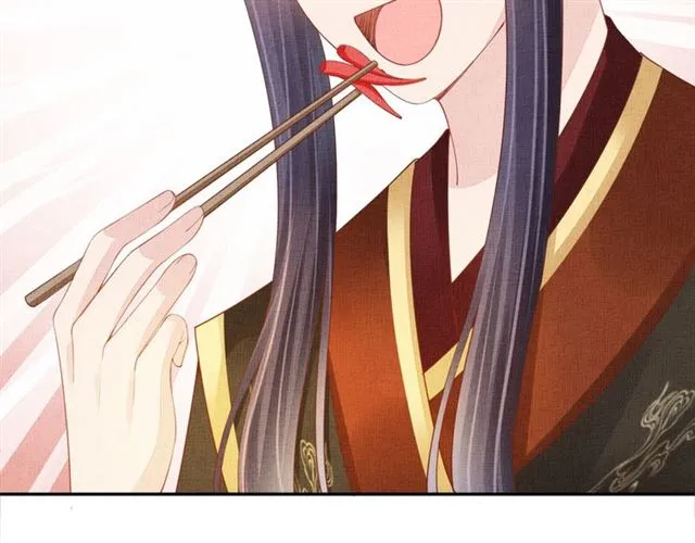 第100话 打翻了醋瓶子 第71页