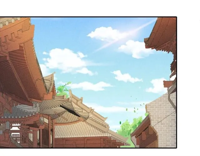 第100话 打翻了醋瓶子 第90页