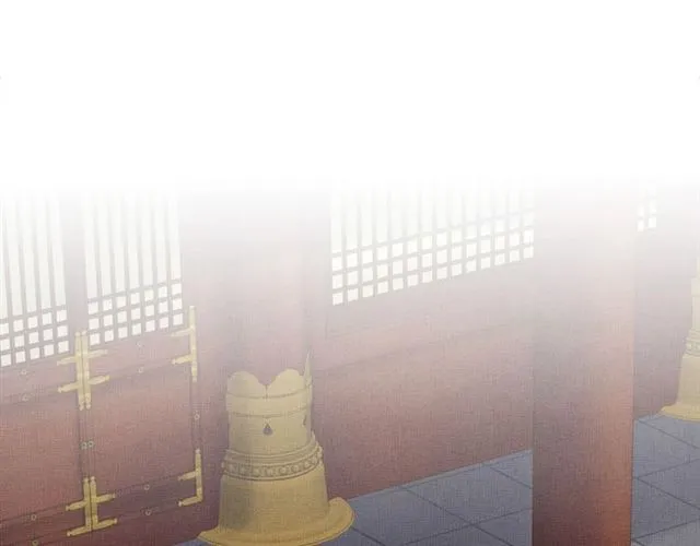 第99话 赐婚 第56页