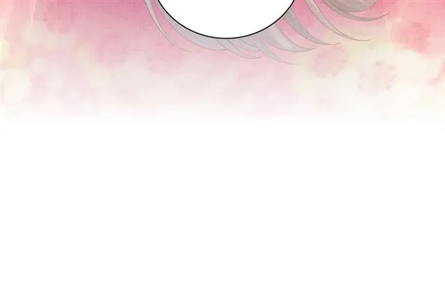 第99话 赐婚 第65页