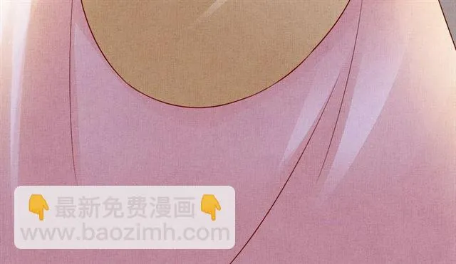 第99话 赐婚 第95页