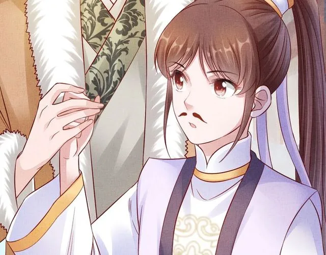第95话 请皇上赐婚 第11页