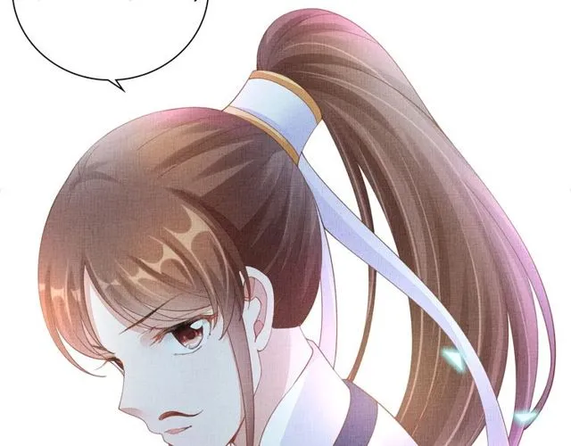 第95话 请皇上赐婚 第51页