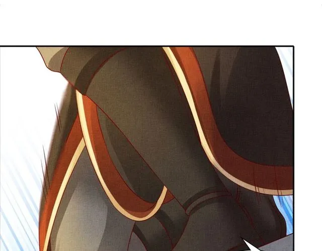 第95话 请皇上赐婚 第82页