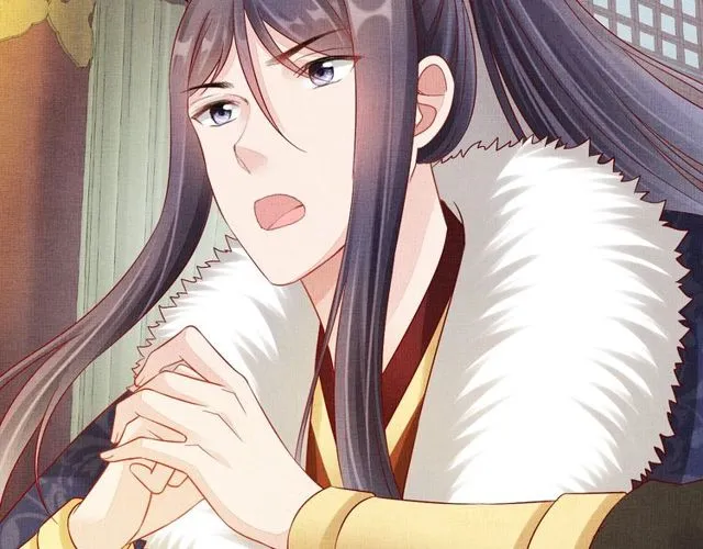第95话 请皇上赐婚 第84页
