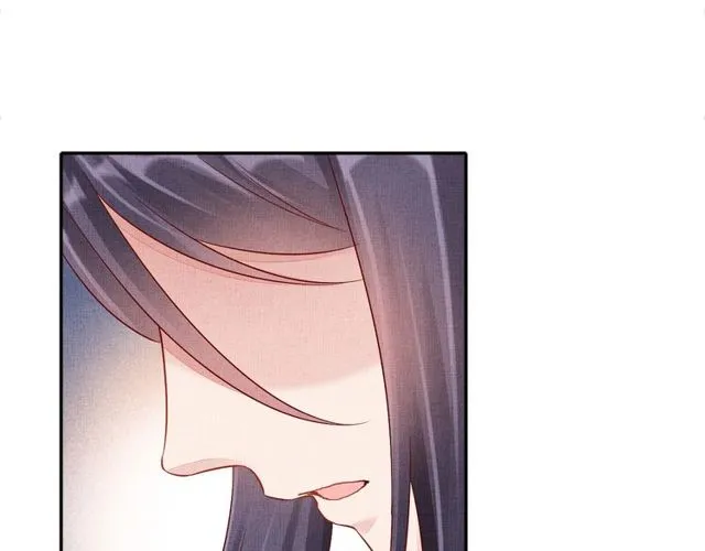 第95话 请皇上赐婚 第91页