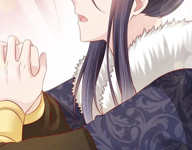 第95话 请皇上赐婚 第97页