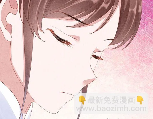 第94话 我会心疼啊 第62页