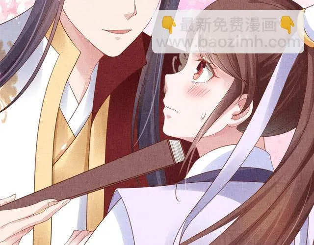 第94话 我会心疼啊 第113页