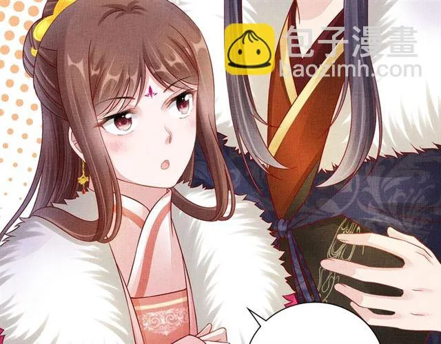 第93话 撞见 第15页