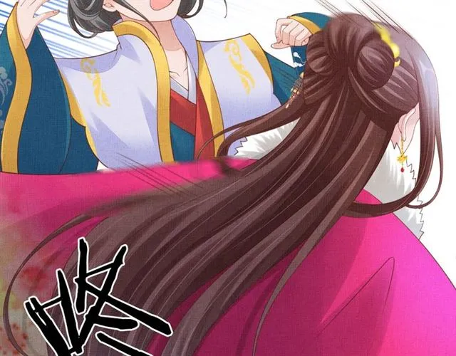 第93话 撞见 第46页